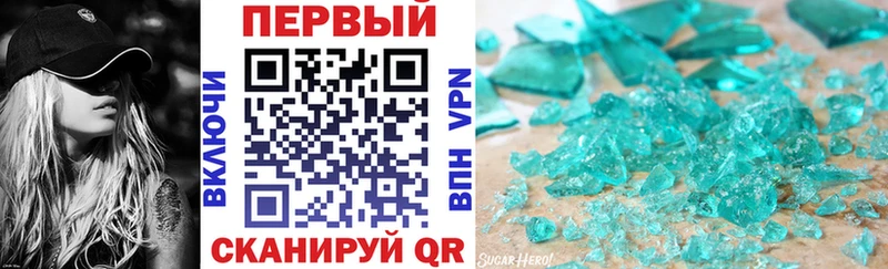 blacksprut tor  Топки  АМФ VHQ 