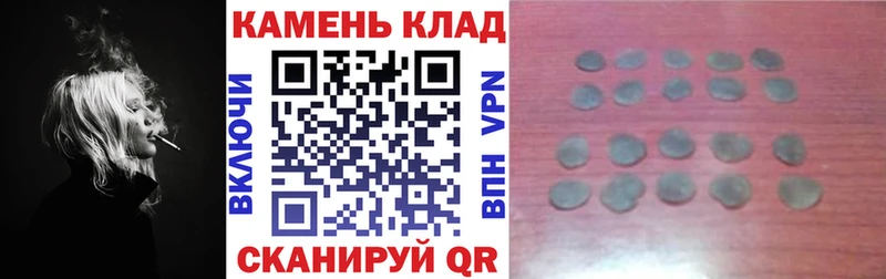 ГАШ Cannabis  сколько стоит  Топки 