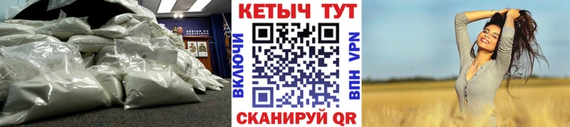 купить наркоту  Топки  КЕТАМИН ketamine 