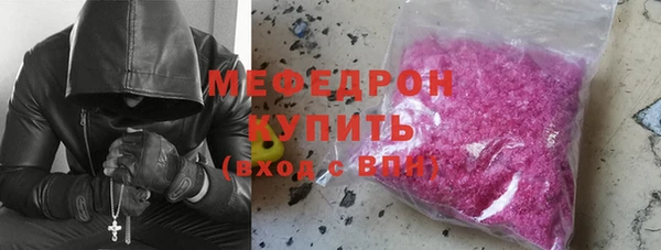 героин Семикаракорск