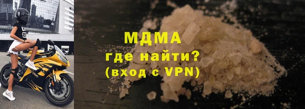 прущие грибы Семёнов