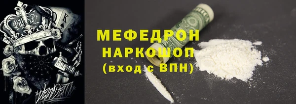 героин Семикаракорск