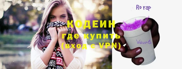мдпв Бугульма