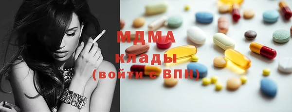 прущая мука Бородино