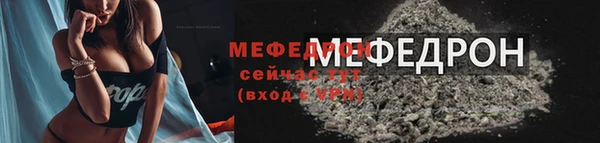 героин Семикаракорск