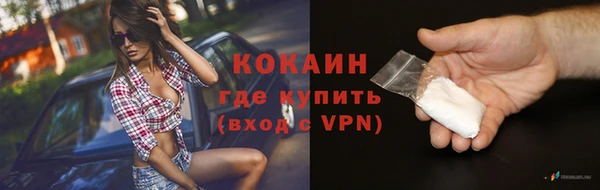 героин Семикаракорск
