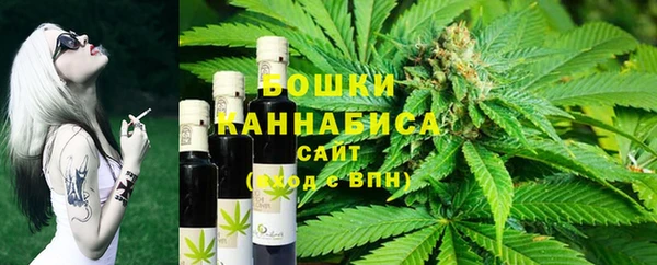 ECSTASY Верхний Тагил