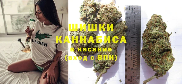 кристаллы Семилуки