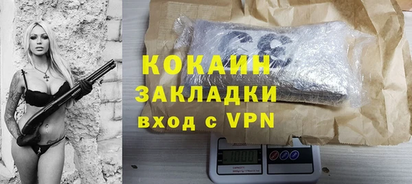мдпв Бугульма