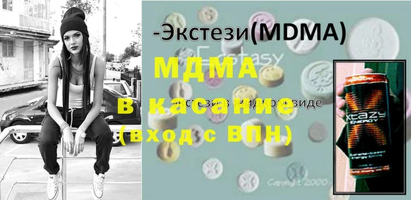 героин Семикаракорск