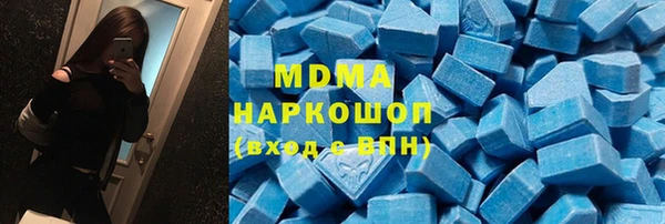 мдпв Верея