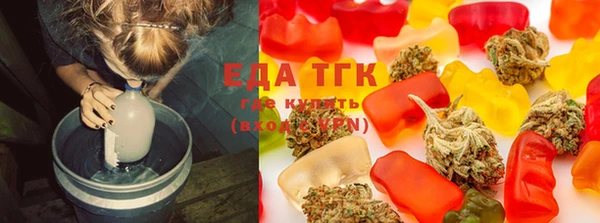 героин Семикаракорск
