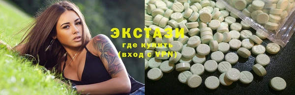 прущие грибы Семёнов