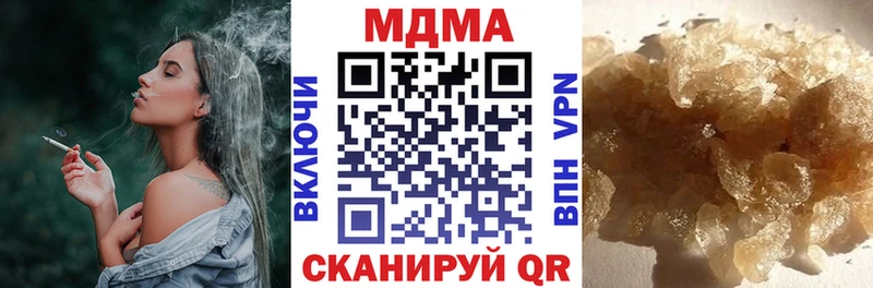 МДМА crystal Топки