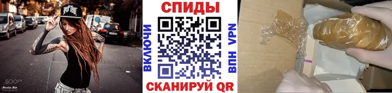 купить закладку  Топки  МЕТАМФЕТАМИН пудра 