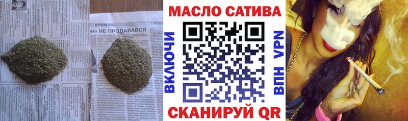 Дистиллят ТГК Wax  Топки 