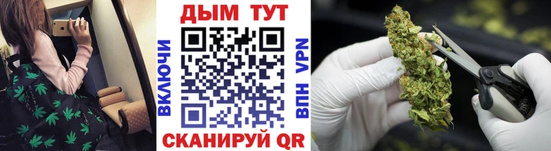 Каннабис VHQ Топки